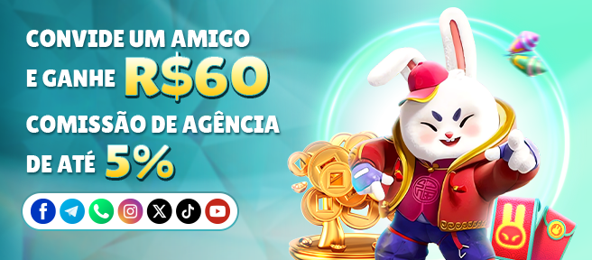 N58 Indique amigos para receber um bônus