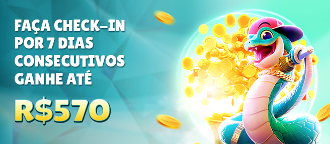 N58 Ganhe R$ 100,00 Gratis